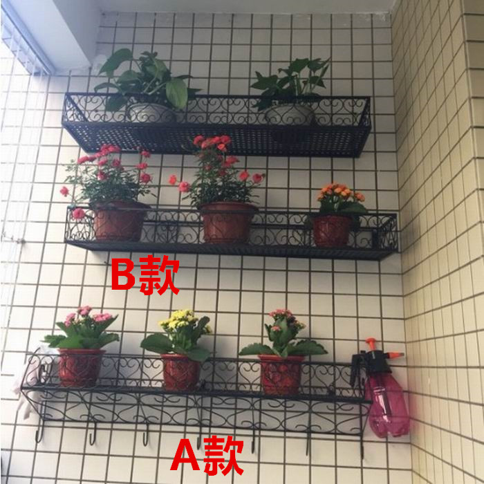 欧式包邮壁挂阳台花架客厅墙上铁艺植物架置物架挂墙式多肉花盆架
