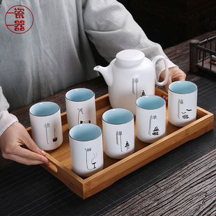 家用客厅简约创意办公室水杯陶瓷杯子大号茶壶水壶茶杯 水具一套装
