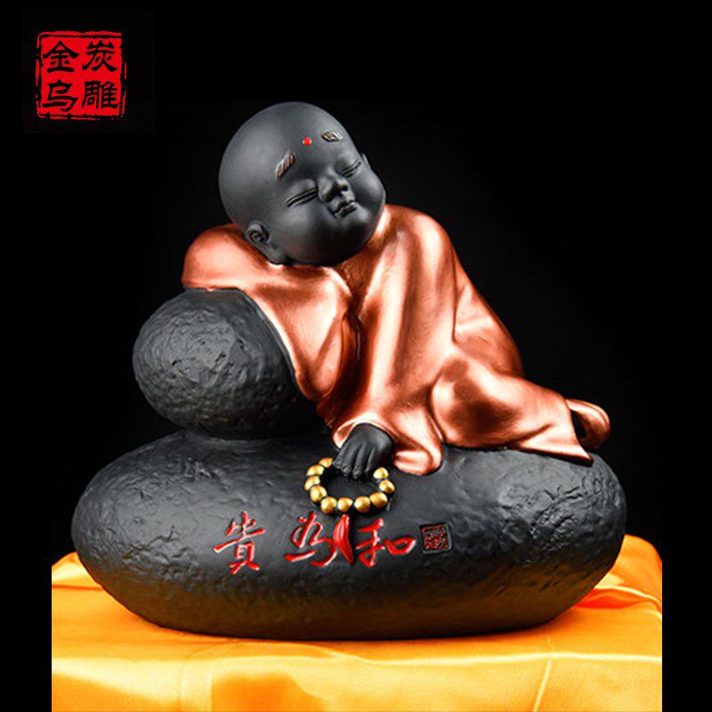 金乌炭雕 和为贵 客厅活性炭装饰品办公室炭雕摆件公司开业礼品