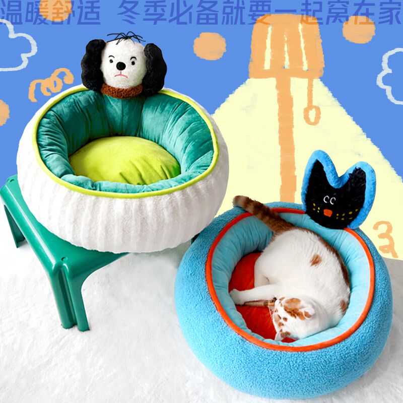 CUL猫窝狗窝四季通用开放式圆窝加厚猫咪窝狗狗冬天保暖狗窝垫子