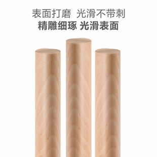 大衣柜实木挂衣杆衣橱横杆单杆衣柜内挂杆榉木杆子固定配件法兰座