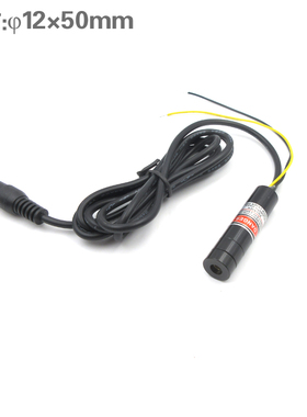 红光带TTL调制1-100KHZ点状激光定位灯650nm660nm635nm670nm685nm