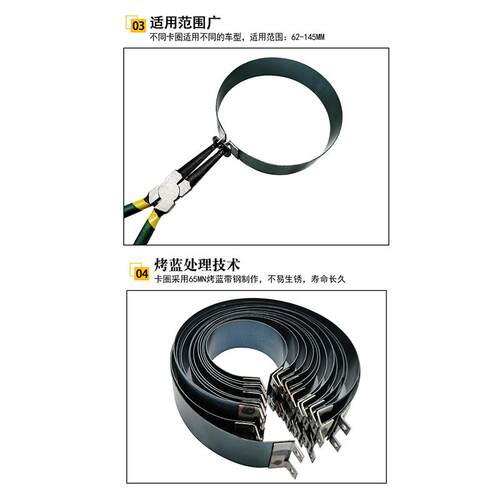 汽车活塞压缩器活塞环安装工具通用活塞环紧箍自动活塞环拆装钳子