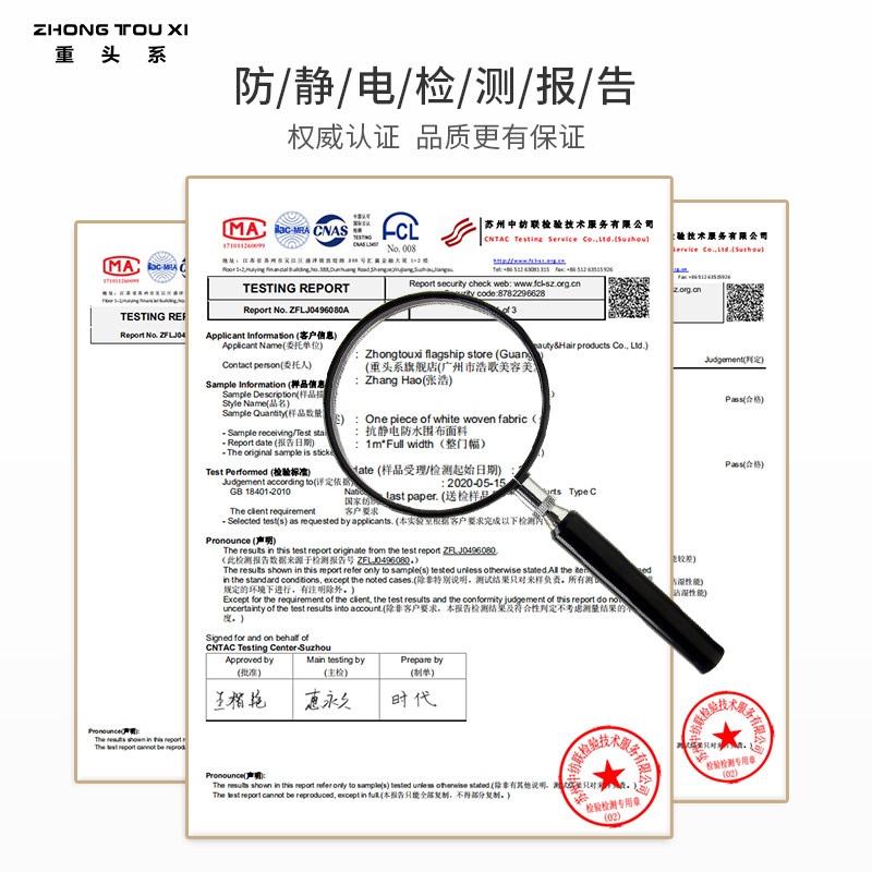 带袖理发围布发廊发型师围布潮高档网红美发剪头发围布不沾发定制