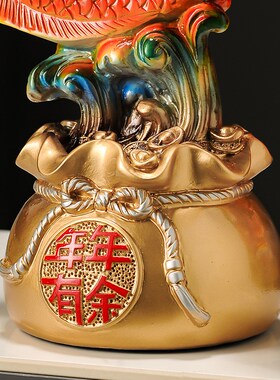 鲤鱼好意头招财好运摆件 乔迁新居客厅电视柜装饰品 开业礼物送礼