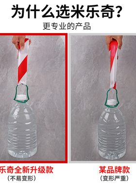 红白斜纹PVC警戒贴纸 工业安全防水耐磨地标线贴纸
