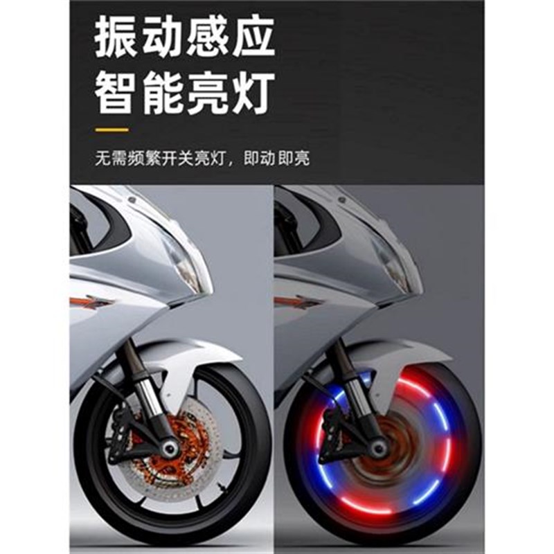 汽车轮胎气门嘴帽子个性通用芯车胎气帽车夜光感应气嘴盖改装饰