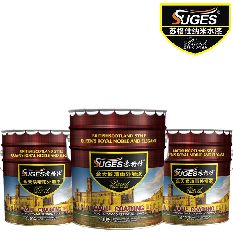 苏格仕抗碱底漆透明底漆内外墙基层封闭专用乳胶漆家用自刷渗透漆
