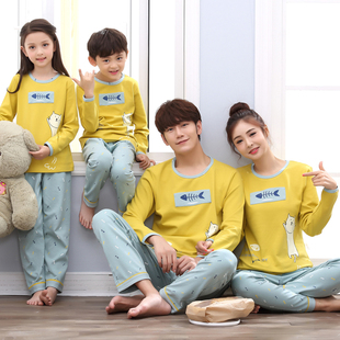亲子装睡衣秋天长袖薄款家庭小孩宝宝儿童一家三口母女父子家居服