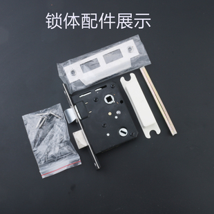 125/5050锁体高利锁体卧室房间门锁配件量大从优