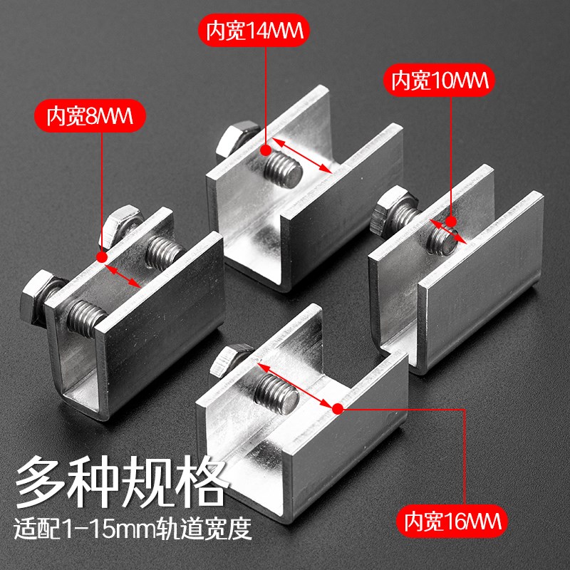 顶谷4只铝合金窗户锁限位器窗锁塑钢门窗纱窗固定器平移窗推拉窗