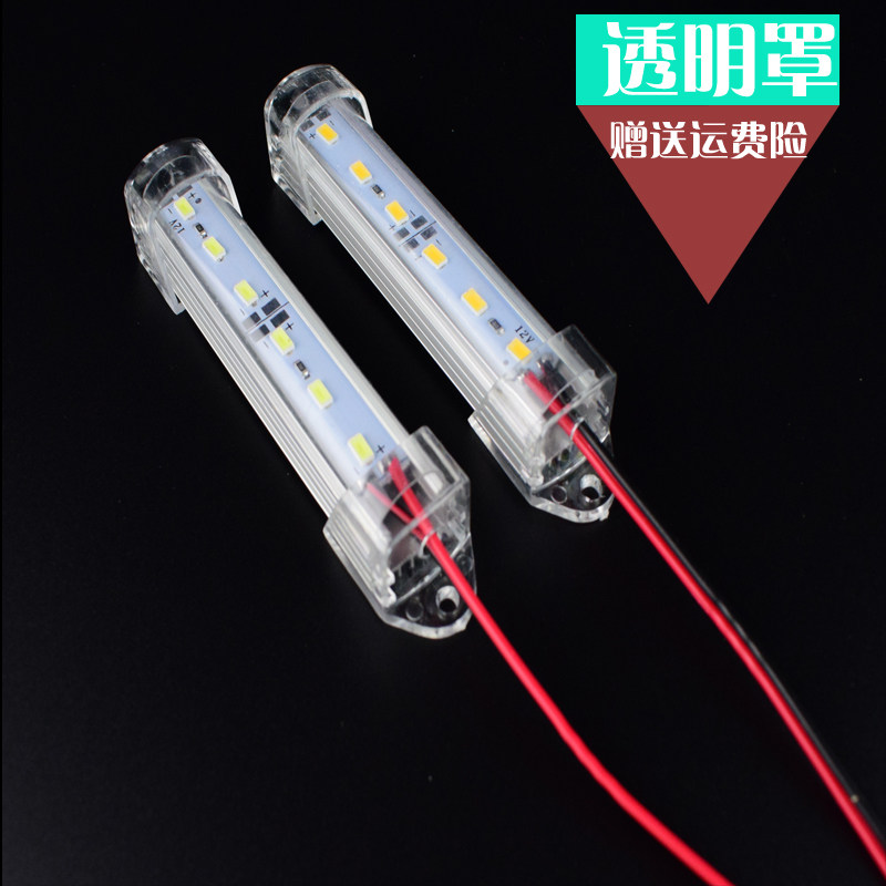 12Vled灯带硬灯条防水灯鱼缸灯改造长条灯板5630LED节能灯管照明