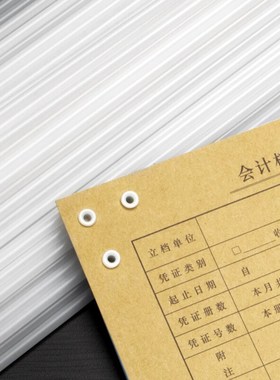 银佳YJB-50/50X/J50/YJZ-50C/50K装订机铆管热熔胶管装订管尼龙管