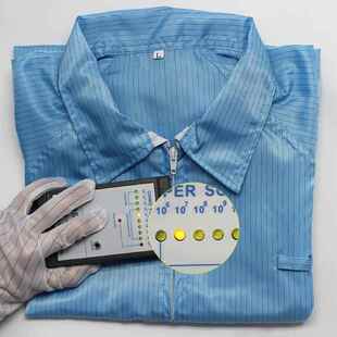 工作服白色蓝色静电衣上衣带拉链短款防静衣服带帽子