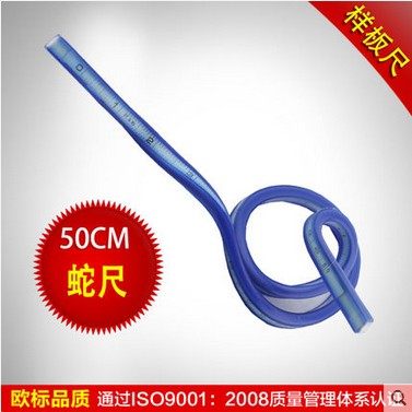 多功能样板尺/蛇尺/可自由弯曲尺/服装箱包打样尺/样板设计尺,文具电教/文化用品/商务用品,各类尺/三角板/量角器,淘宝优惠券,粉丝福利购,淘宝优惠卷