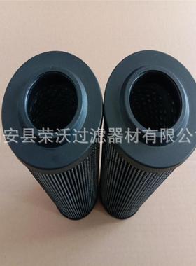 液压滤芯R9280068632.0250H10XL-A00-0-M液压油滤芯