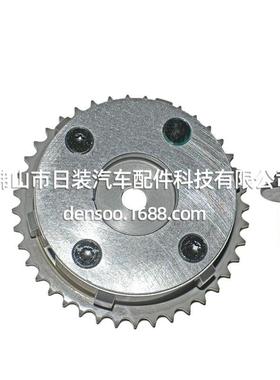 适用马自达CX-7相位调节器L3K9124X0CL3K9124X0C9U917-253保1年