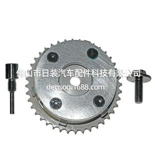 适用马自达CX 253保1年 7相位调节器L3K9124X0CL3K9124X0C9U917