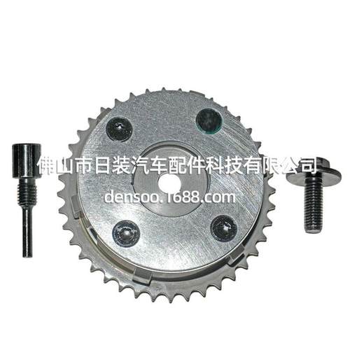 适用马自达CX-7相位调节器L3K9124X0CL3K9124X0C9U917-253保1年