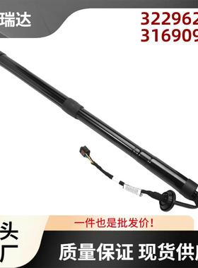 31690986适用于沃尔沃XC40电动尾门撑杆右32296297热卖