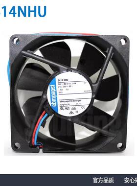 原装德国进口8414NHU802524V防水轴流散热风扇