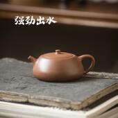 白茶生普利器 井栏 茗泉高致原矿文人段泥130ml精工紫砂壶