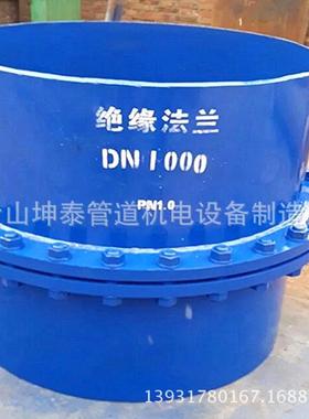 油气管道L245NL290L41516Mn材质绝缘法兰绝缘接头管件