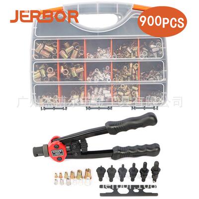 900PCS盒装螺母平头竖纹拉铆螺母套装铆螺母带工具配螺母枪头