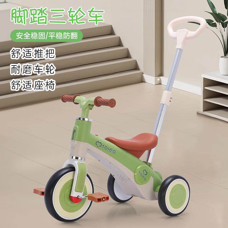 儿童三轮车脚踏车带推把多功能轻便玩具儿童平衡车神器
