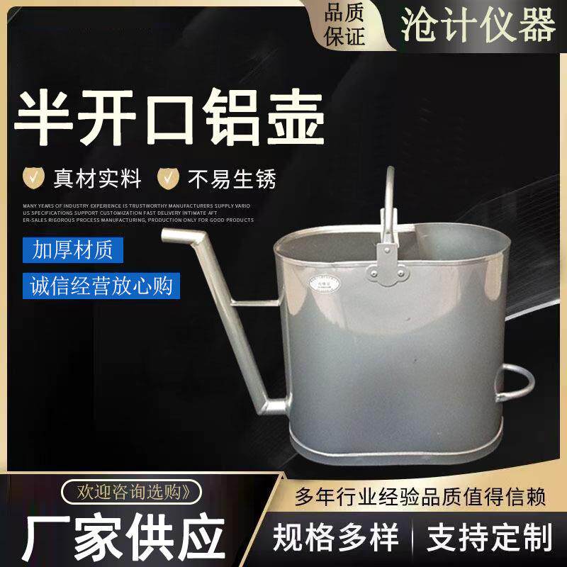 长嘴铝制加油桶壶加厚防爆101520L升中石油石化汽油柴油铝桶壶