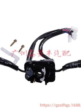 适用帕杰罗1990-2003v314G644G54组合开关MR301406MB823274