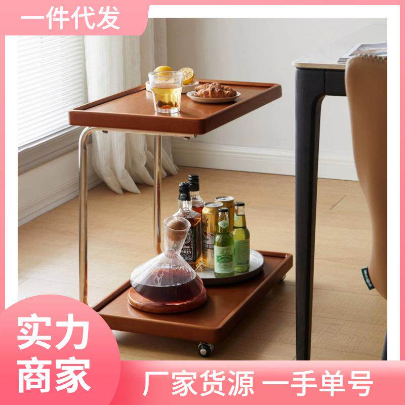 新款C型边几客厅沙发边柜实木边桌双层收纳可移动茶几中古小推车