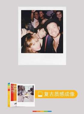 Polaroid宝丽来拍立得itype相纸Retinex视网膜双包圆框16张新品