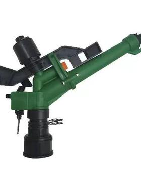 1.5寸塑料喷枪绿色款DN40摇臂喷头大田灌溉喷头热销款