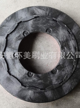 洗地机配件圆盘刷红色PP刷丝凯池刷盘洗地毛刷BD50/50工具刷圆盘