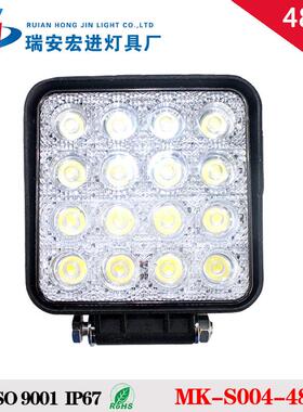 48WLED工作灯越野车灯改装汽车前杠灯工程车通用12V