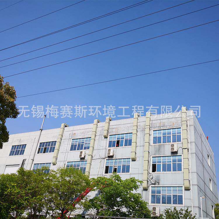 无锡通风柜实验室通风柜PP通风柜PP活性炭吸附箱实验室装修