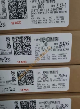 低压差稳压器 ＞ TPS7B4254QDDARQ1 ＞ 价格以咨询为准 BOM一站式