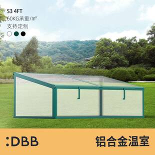 花房暖房保温罩防雨花棚温室暖棚花房阳台露台花卉种植保温棚架子