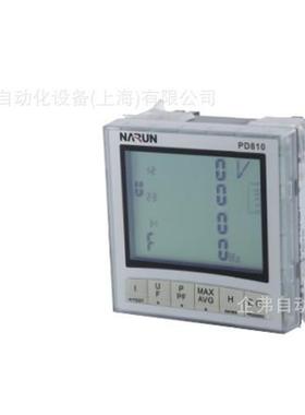 PD810系列智能电力仪表