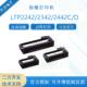 LTP2442D PC832A 精工原装 2242 2342D四寸112mm打印头