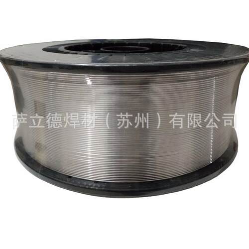 供应批气保SAl4043/S311ER4043铝硅焊丝7公斤一盘1.0/1.2/1.6mm