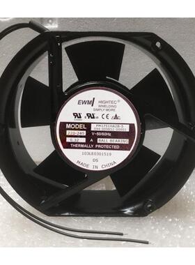 原装派尔可PM1751HA2B-517251AC220-240V0.32A交流散热风扇