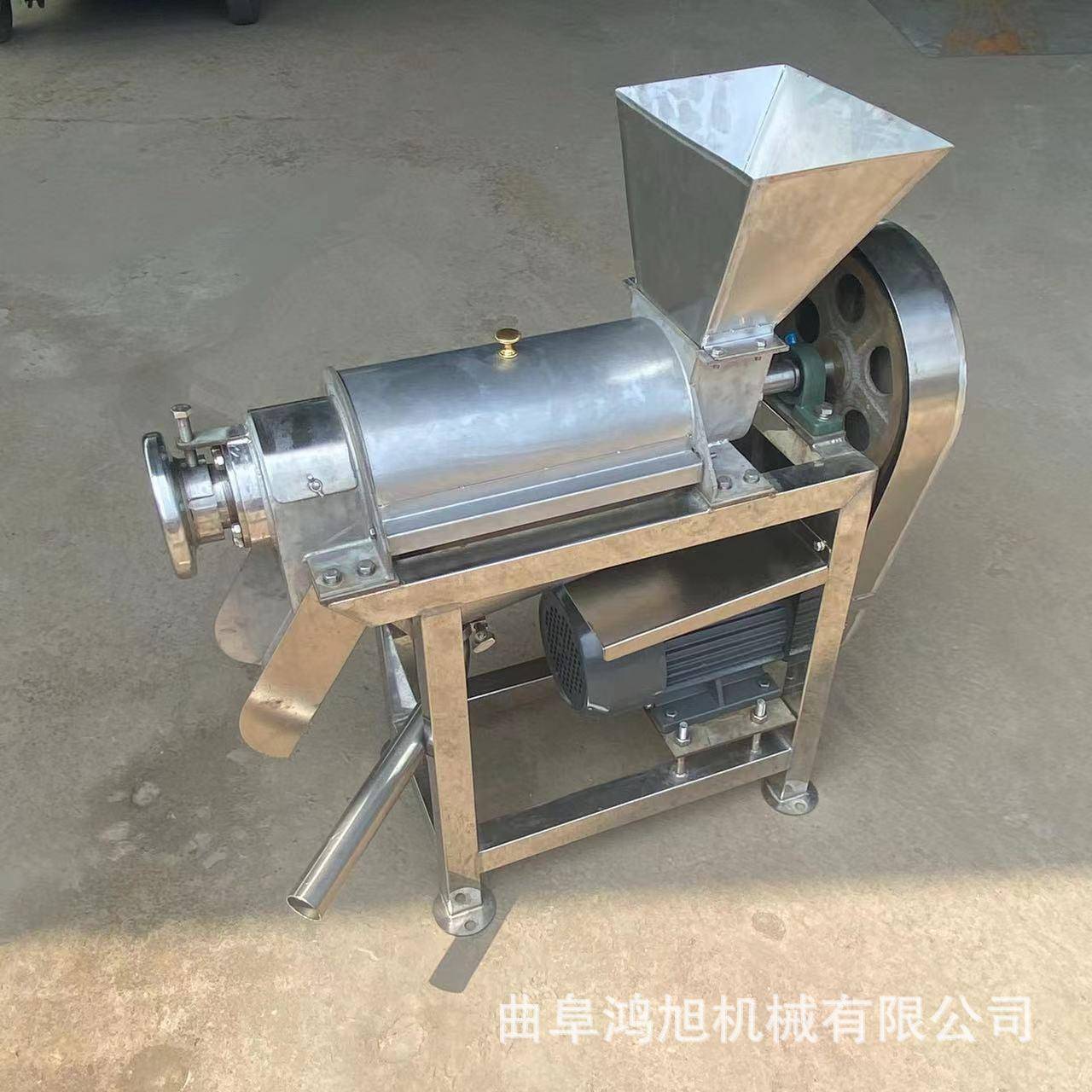 橄榄果汁榨汁机械加工制作蔓越莓渣汁分离打汁机