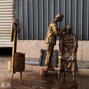 铜雕人物民俗民风码头搬运工码头挑夫雕塑广场公园民风民俗