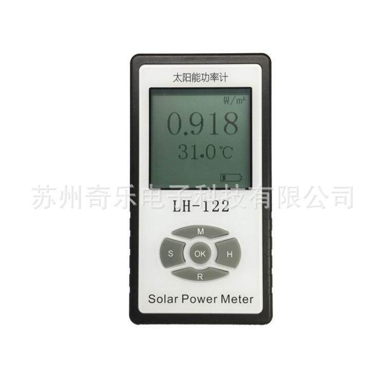 LH-122太阳能功率计阻隔率仪遮阳网遮光率仪