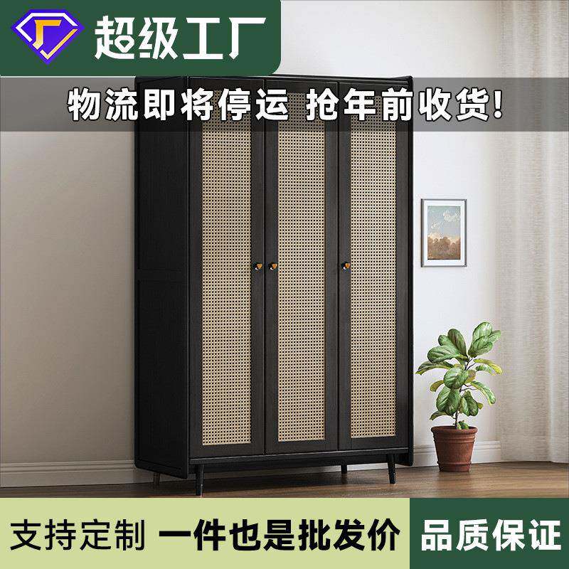 三门实木衣柜对开门小户型日式衣橱家用复古风收纳柜卧室藤编衣柜