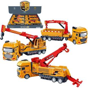 48男孩车模型地摊广场儿童玩具 55惯性仿真起重工程车706 6只装
