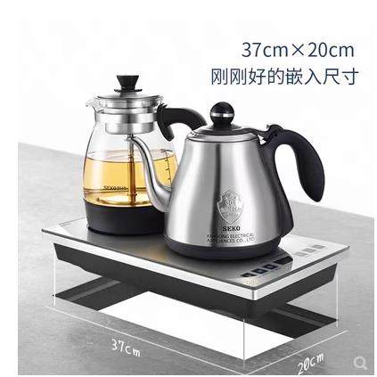 新功底部自动上水电热水壶喷淋式煮茶器办公室泡茶专用电茶炉W40