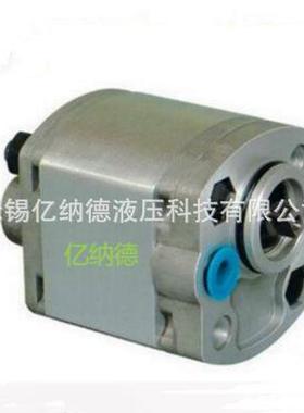 液压高压齿轮油泵CBK-F240,CBK-F248,CBK-F258,CBK-F280